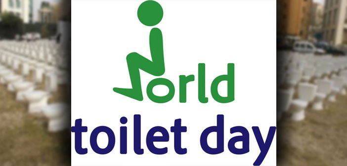 Give A Shit on World Toilet Day - HeadStuff