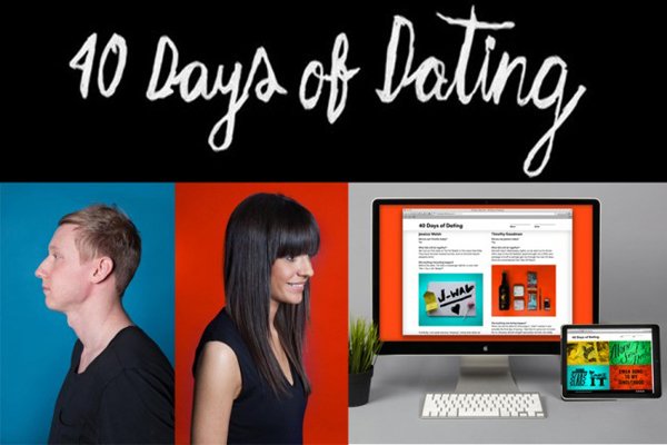 40-days-of-dating-Headstuff.org