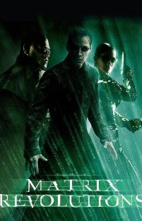 The Matrix Revolutions -Headstuff.org