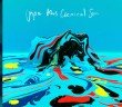 Jape This Chemical Sea, album review, five stars, jape best album, richie egan, synth pop brilliant, album of the week - HeadStuff.org