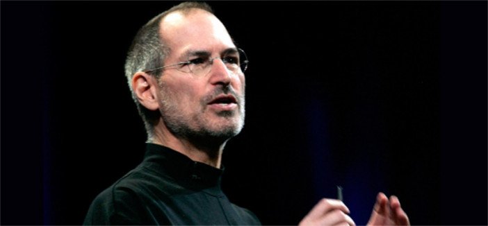 Steve Jobs - HeadStuff.org