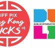 DIFF Hong Kong Kicks - HeadStuff