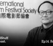 Roger Garcia executive director of the hong kong international film festival on the headstuff podcast talking about martial arts movies, bruce lee and much more - HeadStuff.org