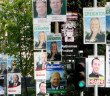 Election Posters - HeadStuff.org
