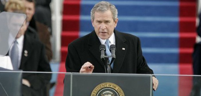 George W Bush - HeadStuff.org