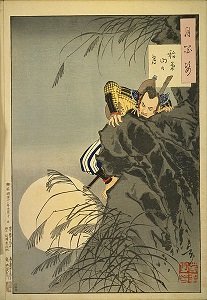 Hideyoshi climbs the mountain - headstuff.org
