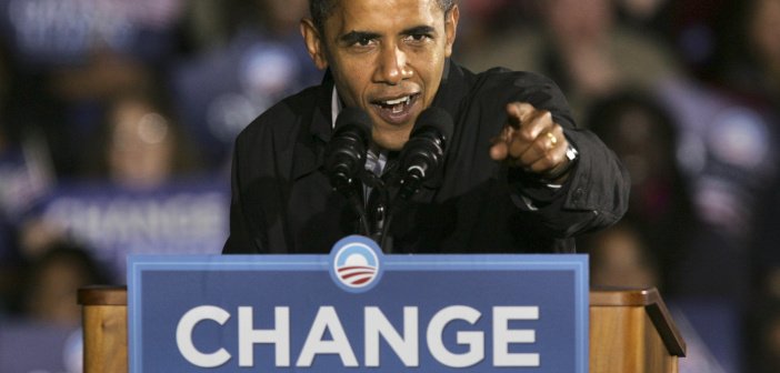 Obama 2008 - HeadStuff.org