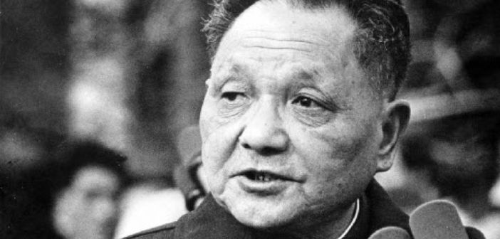 Deng Xiaoping - headStuff.org