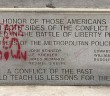 Confederate Monument - Headstuff.org