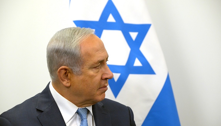 Bibi Netanyahu | HeadStuff.org