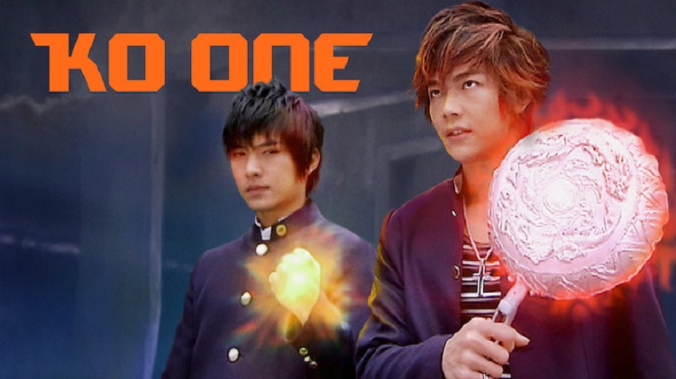KO One title screen