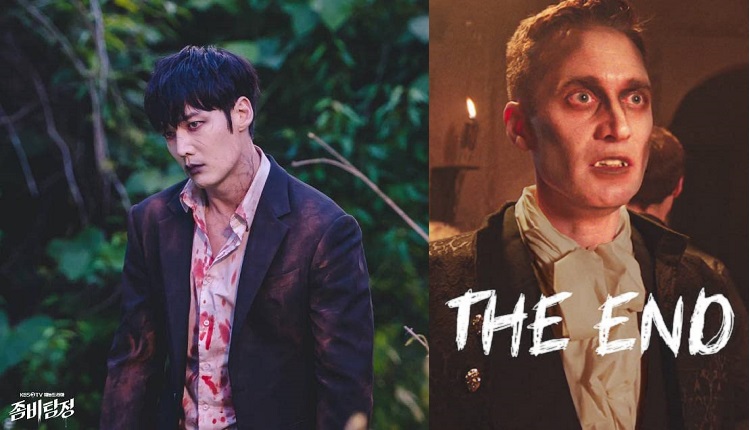 Banner for Subtext International article about Zombie Detective and The End